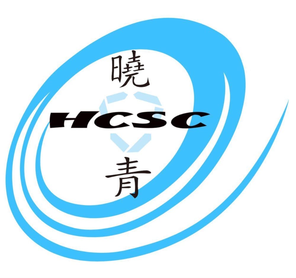 公民曉青