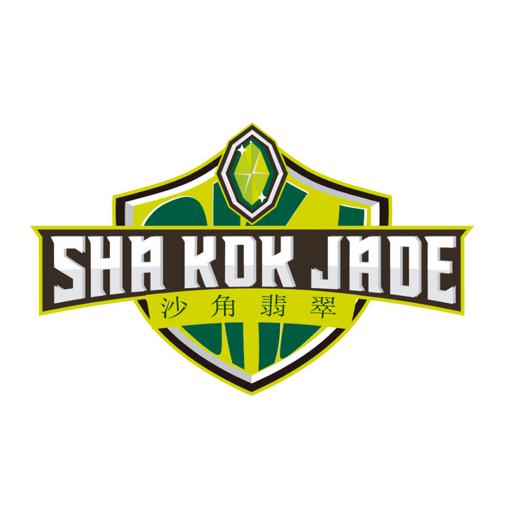 沙角翡翠