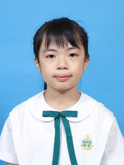崔諾心