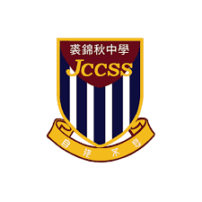 裘錦秋 女子 Team B