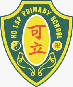 嗇色園主辦可立小學 S3