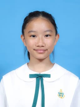 李昕曈