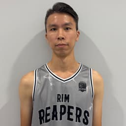 Tee Wei