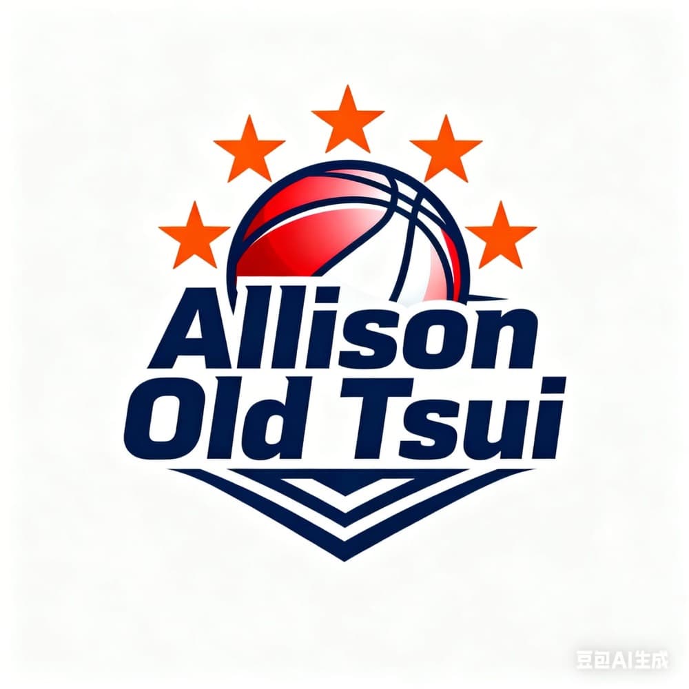 Alison Old Tsui