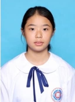 Cheng Yu Ching