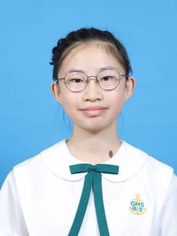 陳詠錡