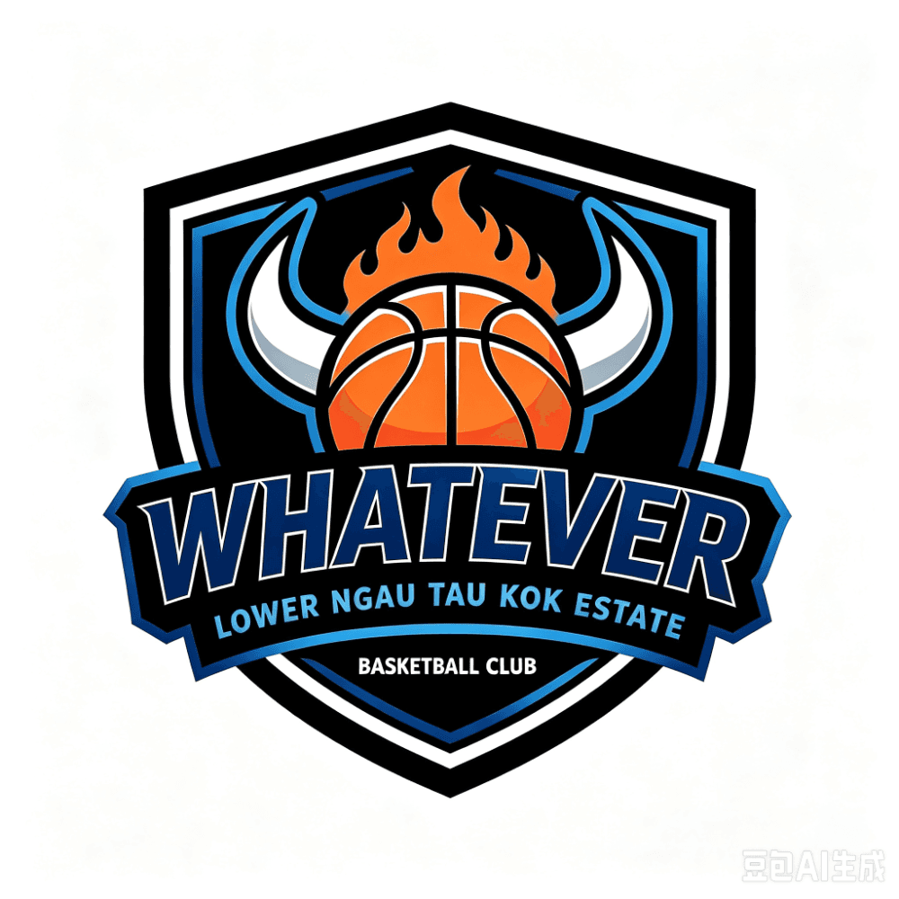Whatever