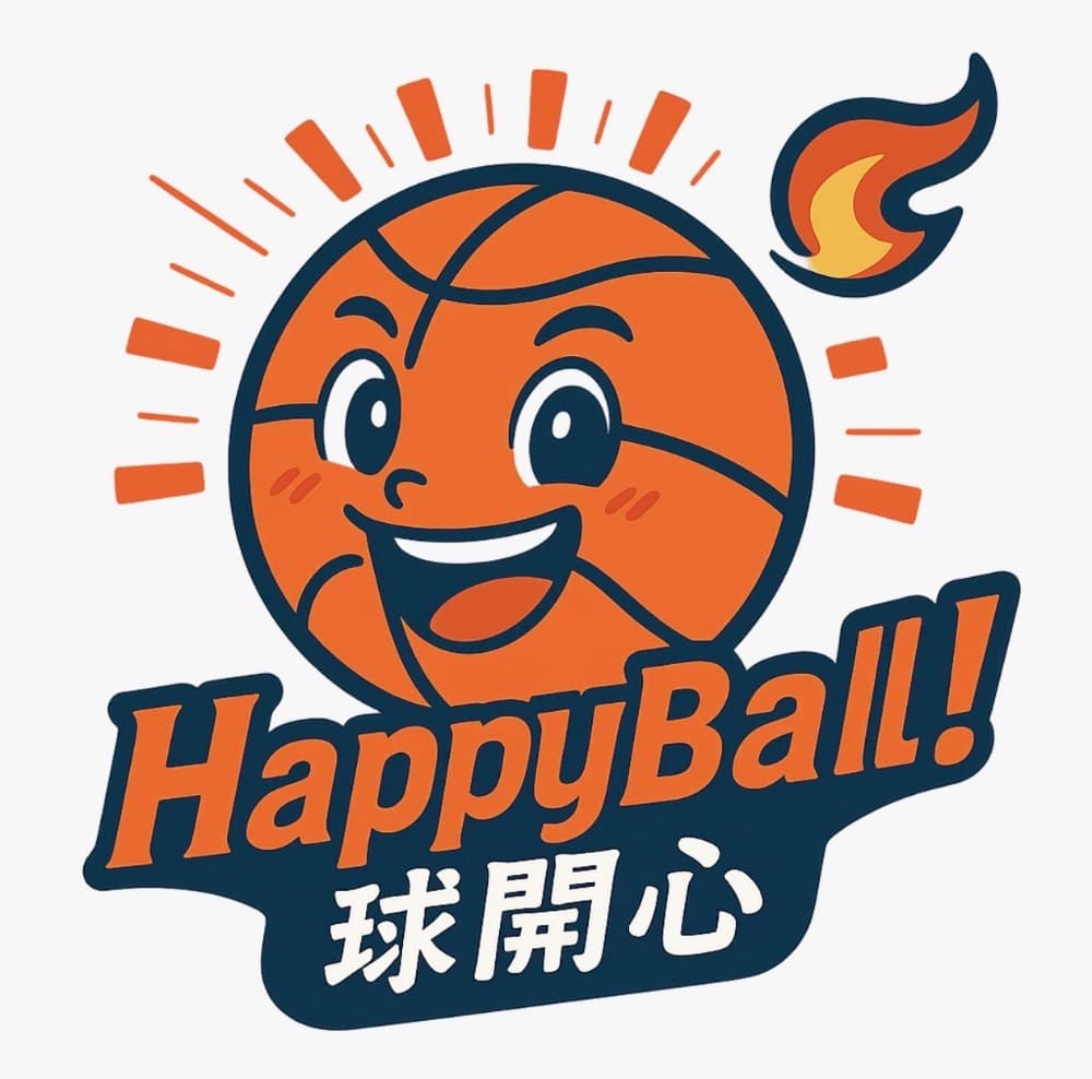 球開心