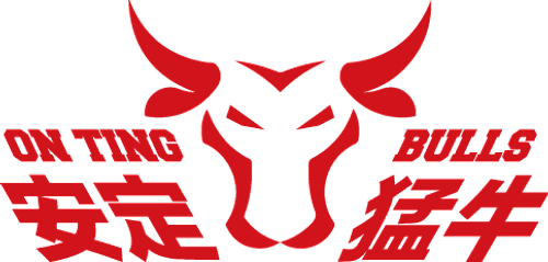 安定猛牛