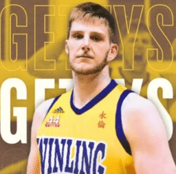 蓋帝斯 CJ Gettys