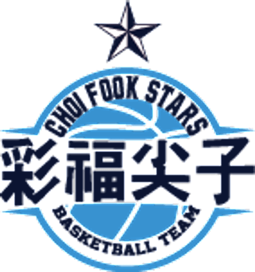 彩福尖子