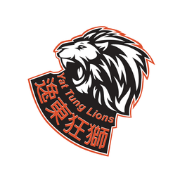 逸東狂獅
