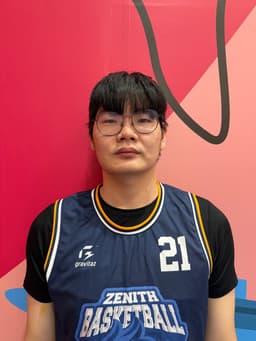 Chua Yu You