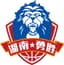 長沙勇勝