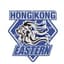 香港東方