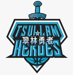 翠林勇者