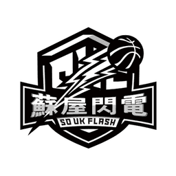 蘇屋閃電