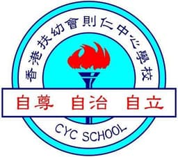 則仁 S2