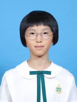 沈翹